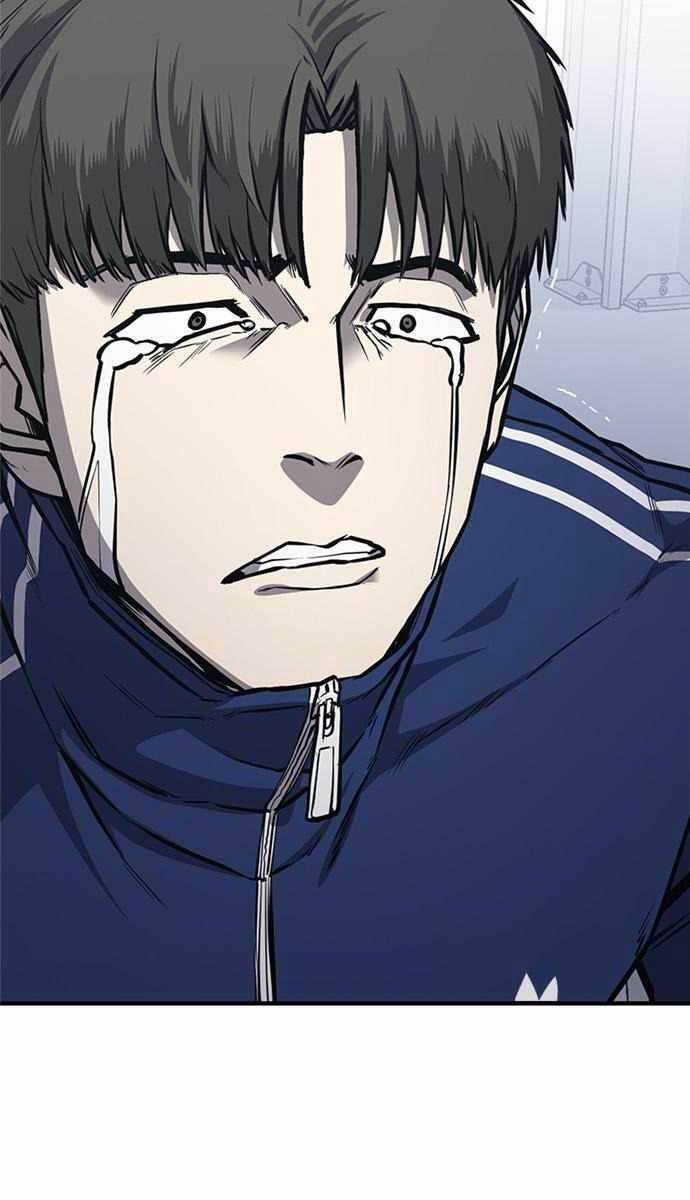 Huyền Thoại Tái Xuất Chapter 23 - Trang 2