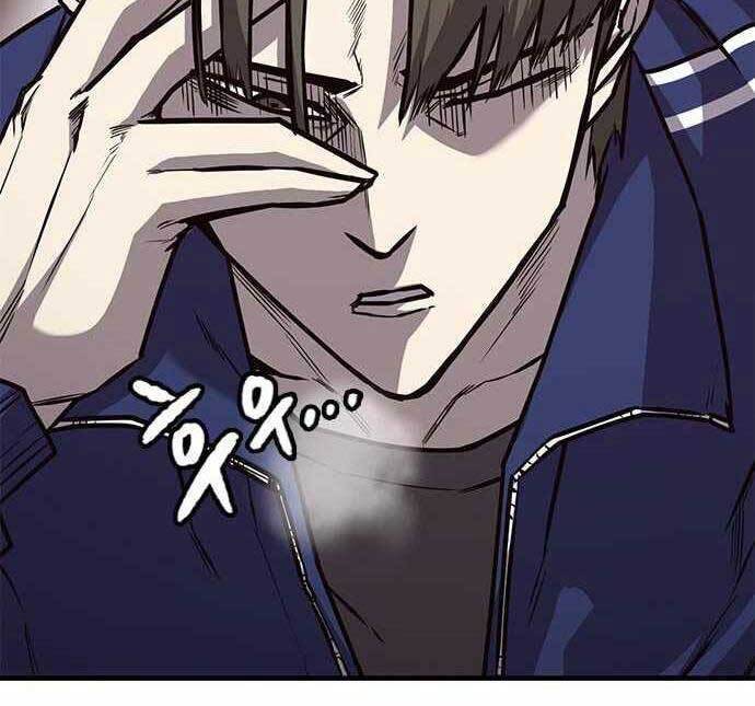 Huyền Thoại Tái Xuất Chapter 23 - Trang 47