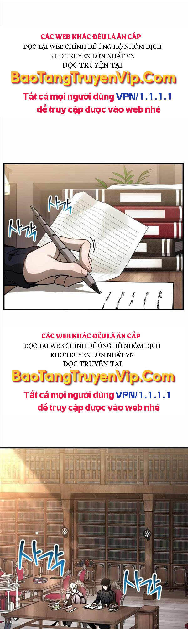 Helmut Đứa Trẻ Bị Ruồng Bỏ Chapter 33 - Trang 0