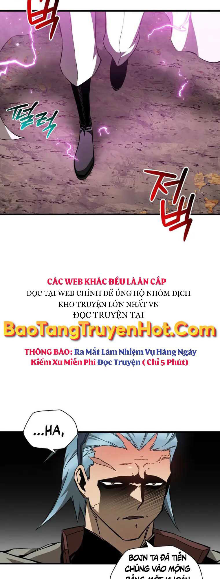 Helmut Đứa Trẻ Bị Ruồng Bỏ Chapter 28 - Trang 0