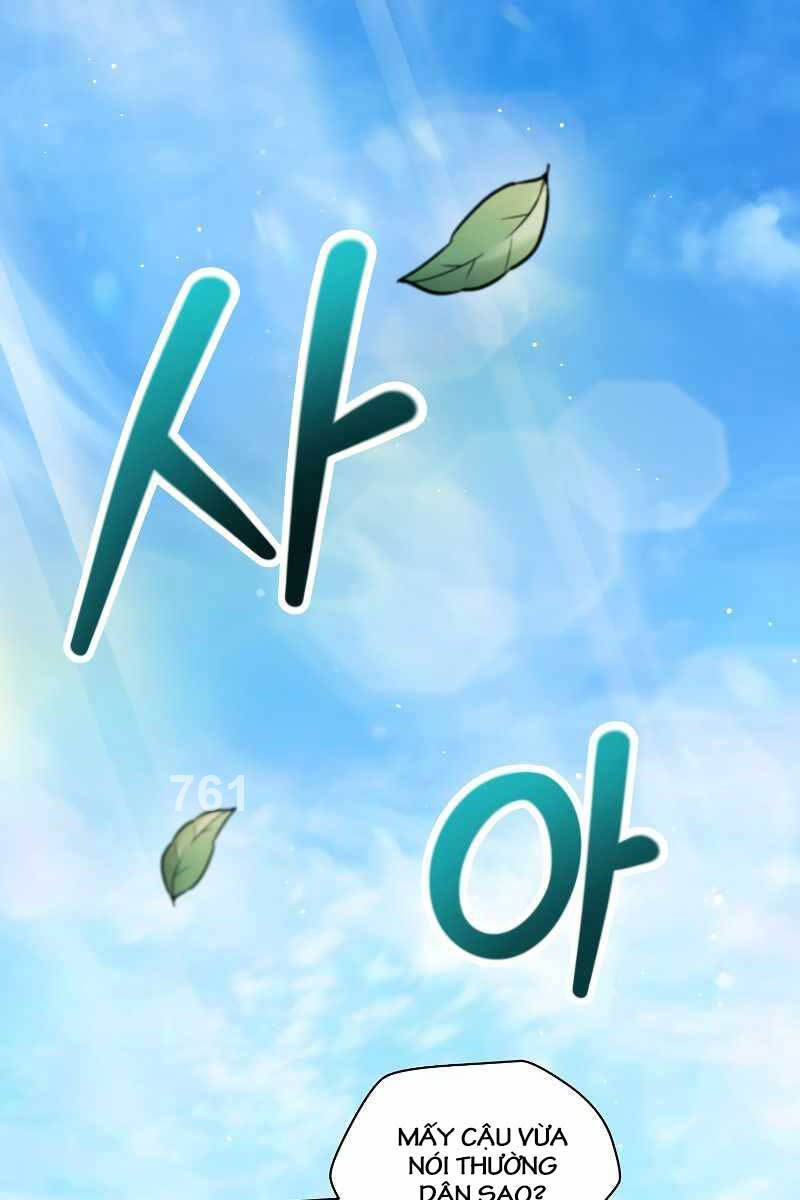 Helmut Đứa Trẻ Bị Ruồng Bỏ Chapter 43 - Trang 0