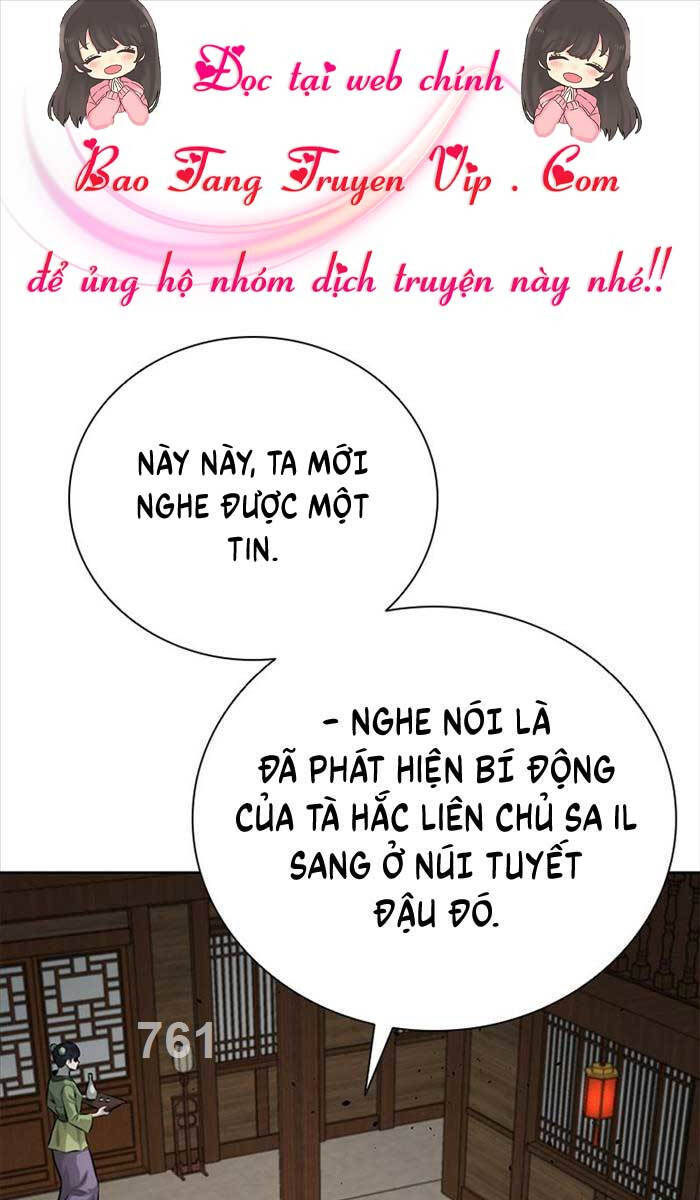 Kiếm Đế Nguyệt Linh Chapter 51 - Trang 0