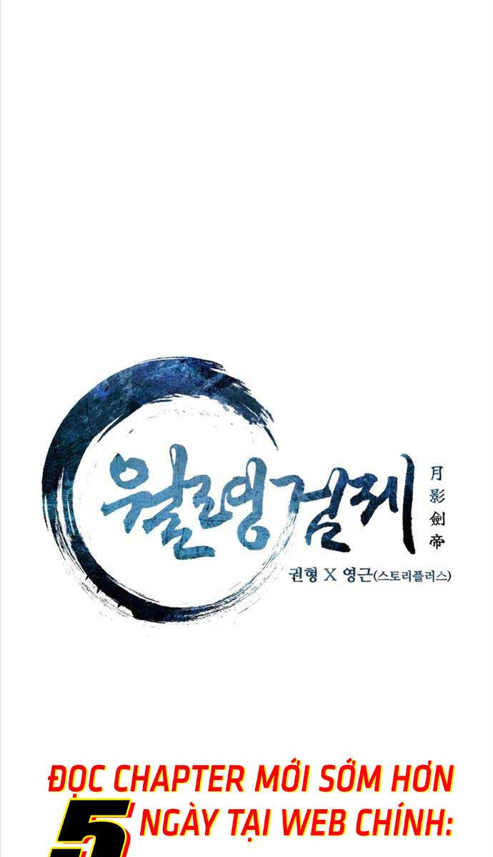 Kiếm Đế Nguyệt Linh Chapter 62 - Trang 23