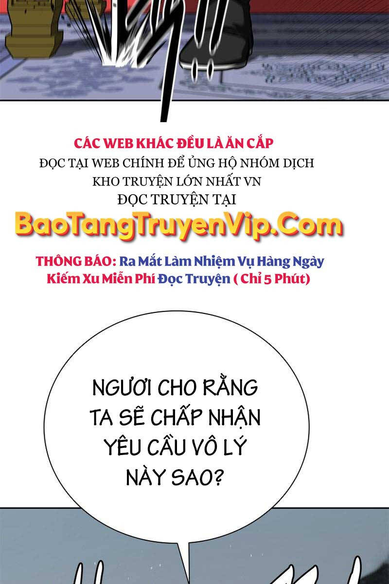 Kiếm Đế Nguyệt Linh Chapter 56 - Trang 60