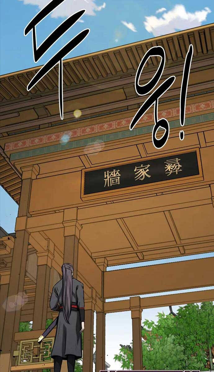 Kiếm Đế Nguyệt Linh Chapter 62 - Trang 92