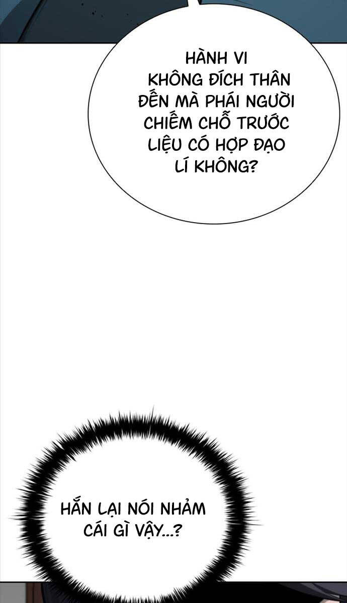 Kiếm Đế Nguyệt Linh Chapter 60 - Trang 22
