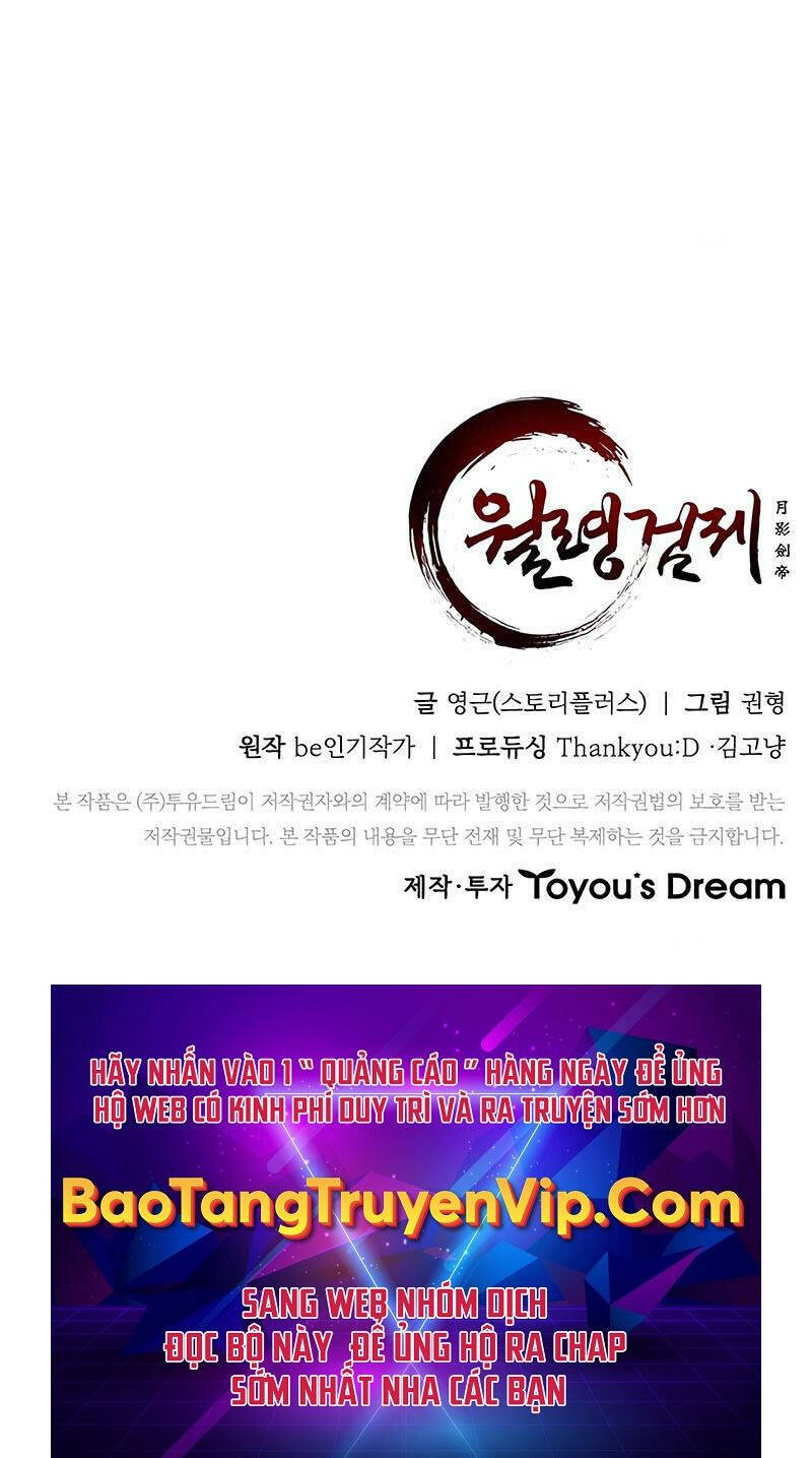 Kiếm Đế Nguyệt Linh Chapter 58 - Trang 118