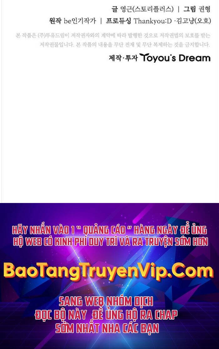 Kiếm Đế Nguyệt Linh Chapter 64 - Trang 99