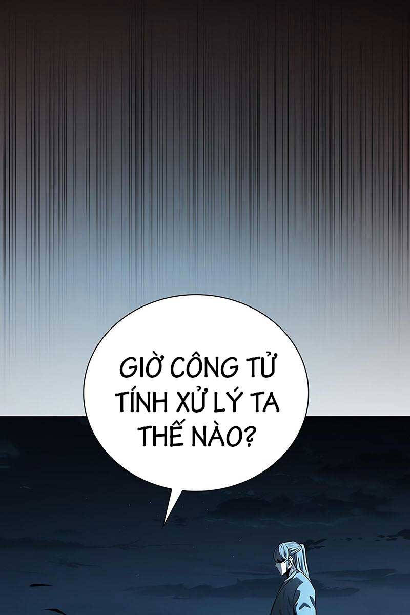 Kiếm Đế Nguyệt Linh Chapter 58 - Trang 12