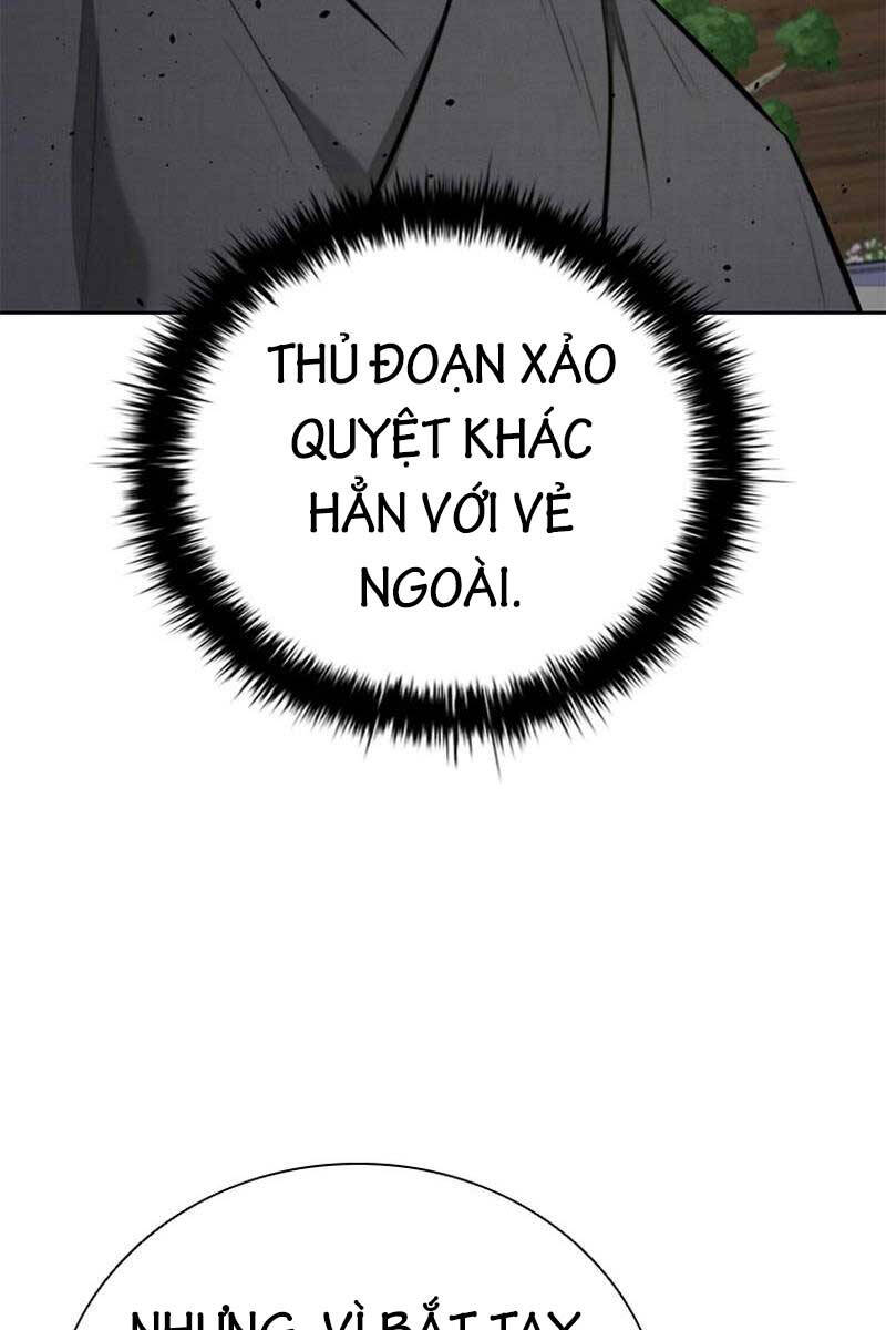 Kiếm Đế Nguyệt Linh Chapter 56 - Trang 46