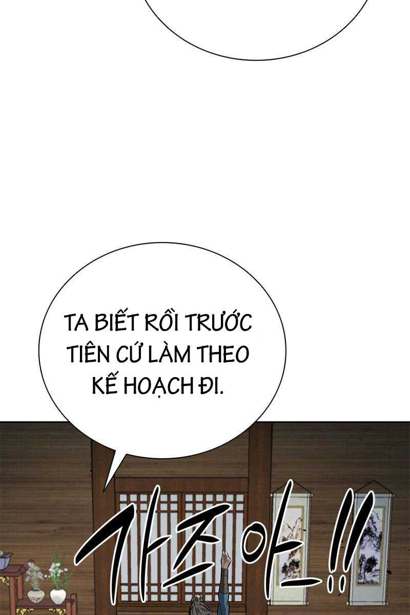 Kiếm Đế Nguyệt Linh Chapter 56 - Trang 54