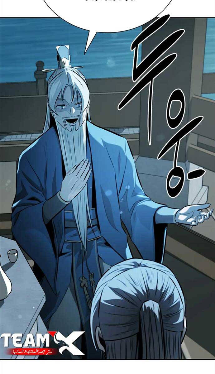 Kiếm Đế Nguyệt Linh Chapter 62 - Trang 52
