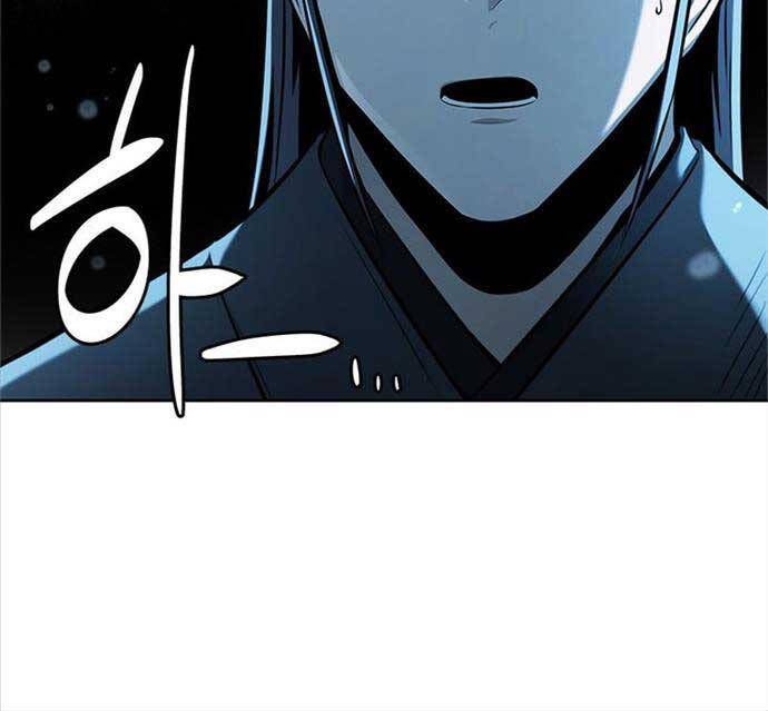 Kiếm Đế Nguyệt Linh Chapter 61 - Trang 61