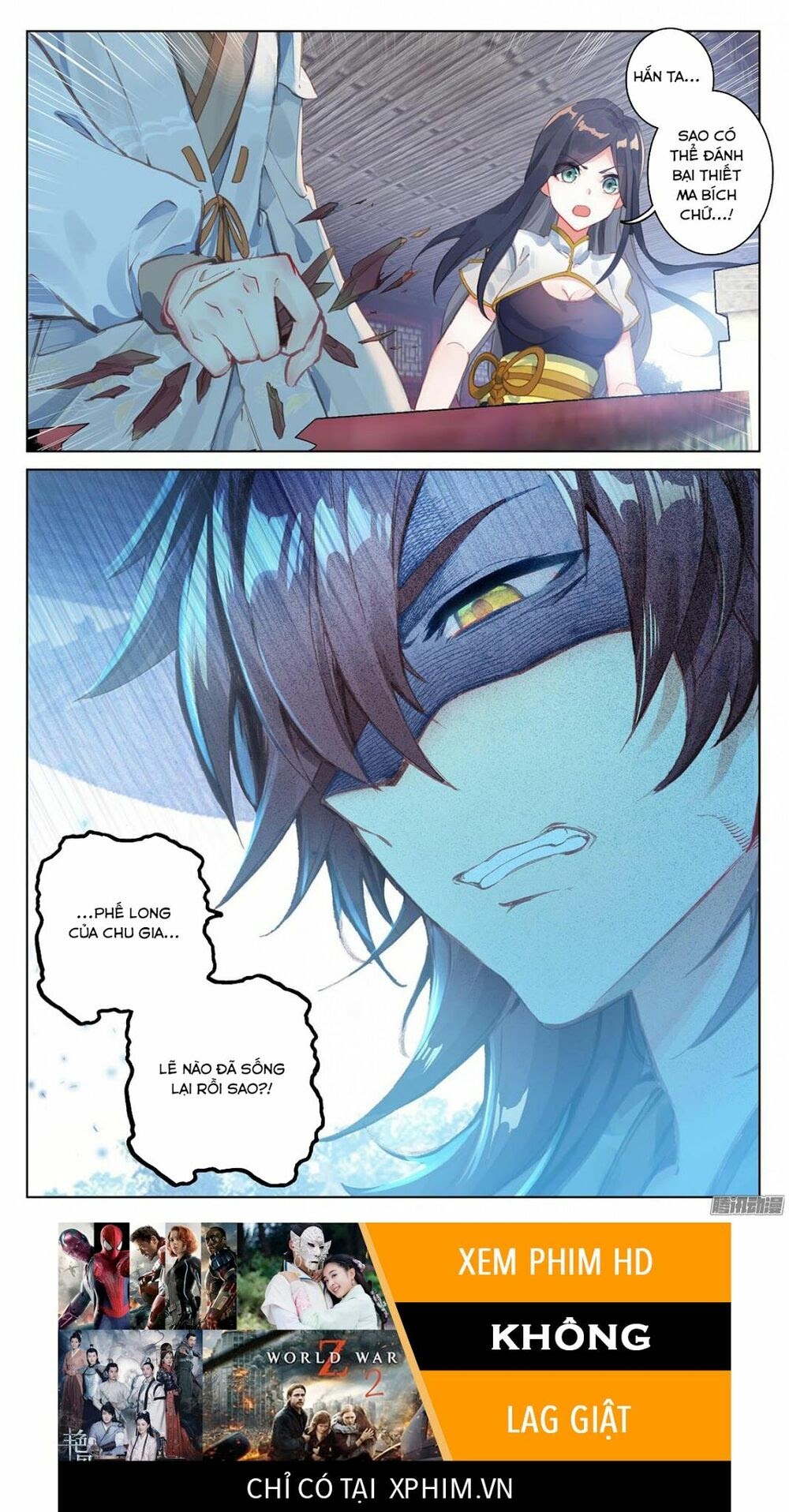 Nguyên Tôn Chapter 25 - Trang 17
