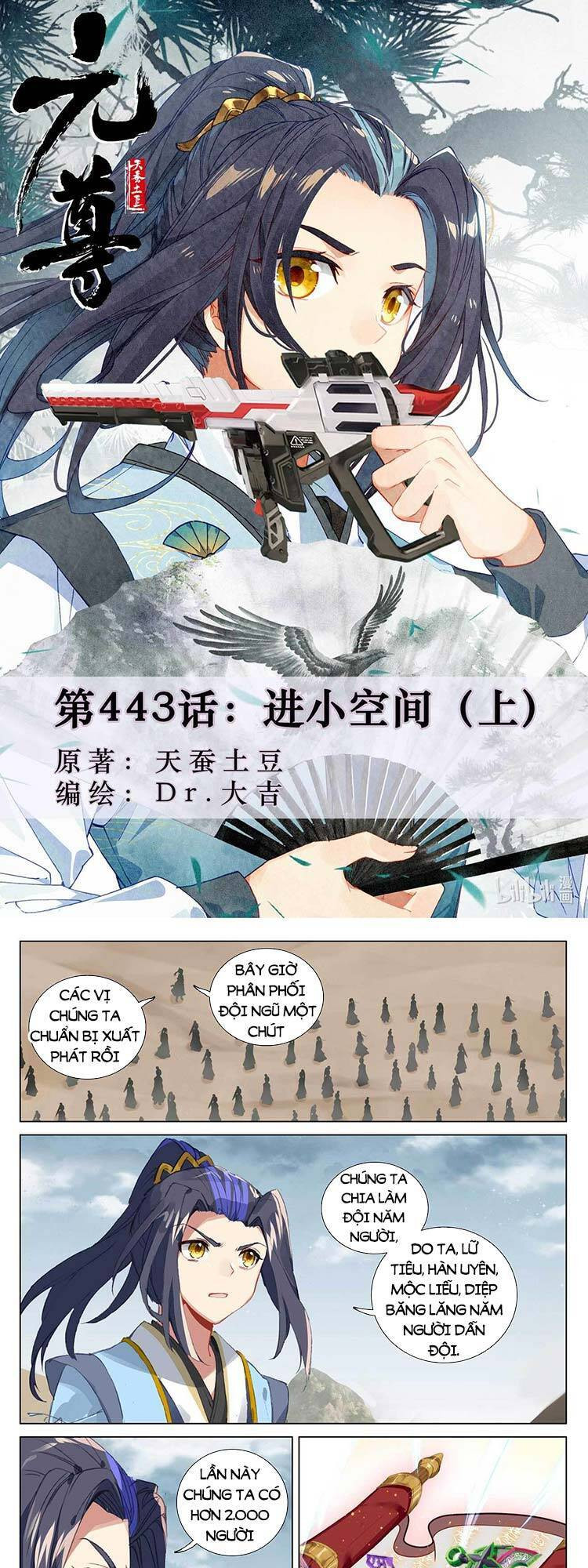 Nguyên Tôn Chapter 534 - Trang 0