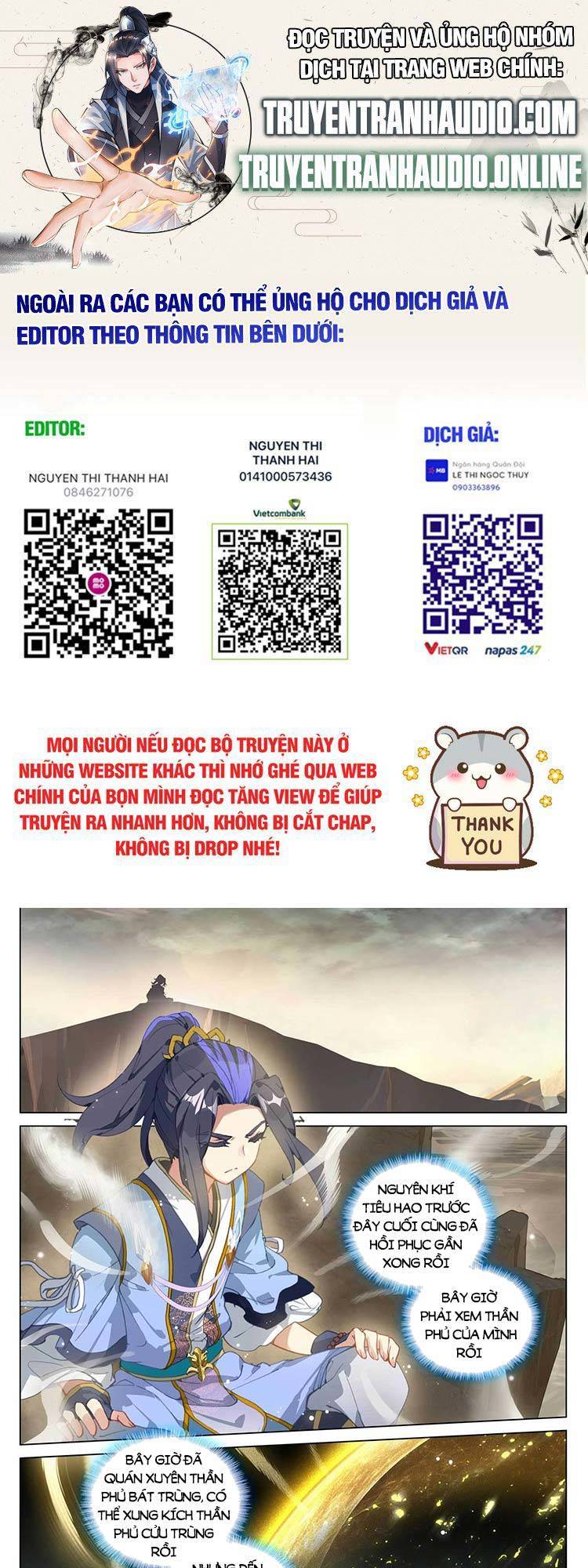 Nguyên Tôn Chapter 543 - Trang 0