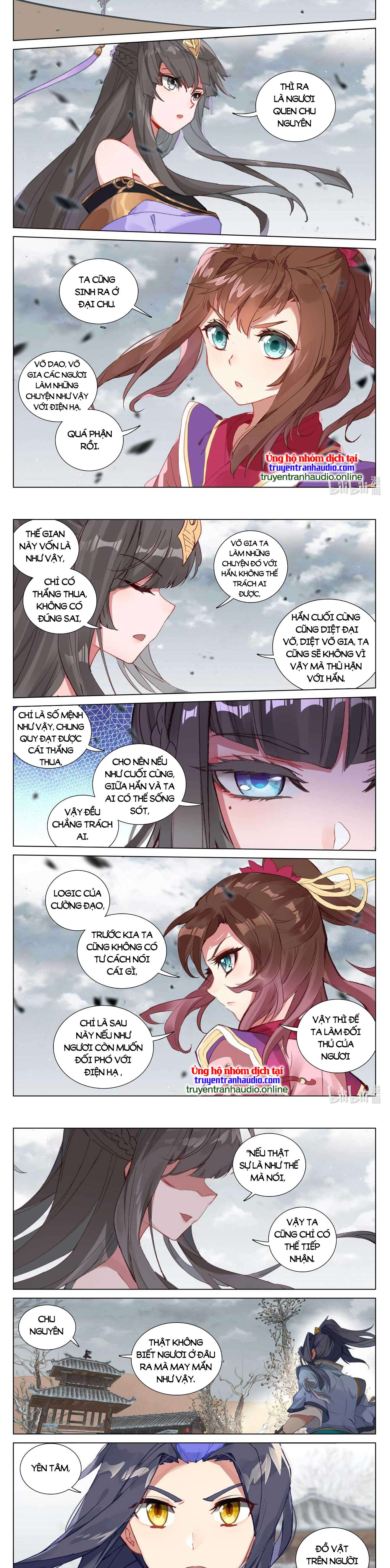 Nguyên Tôn Chapter 522 - Trang 2