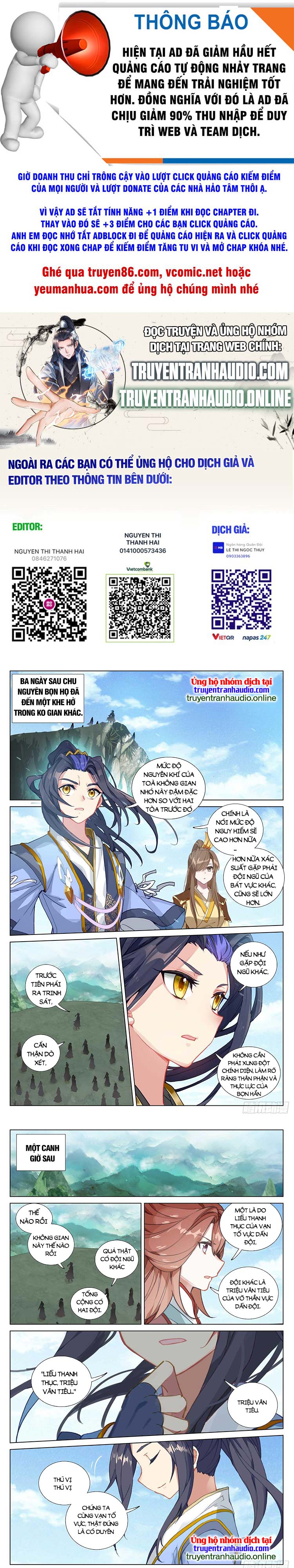 Nguyên Tôn Chapter 545 - Trang 0