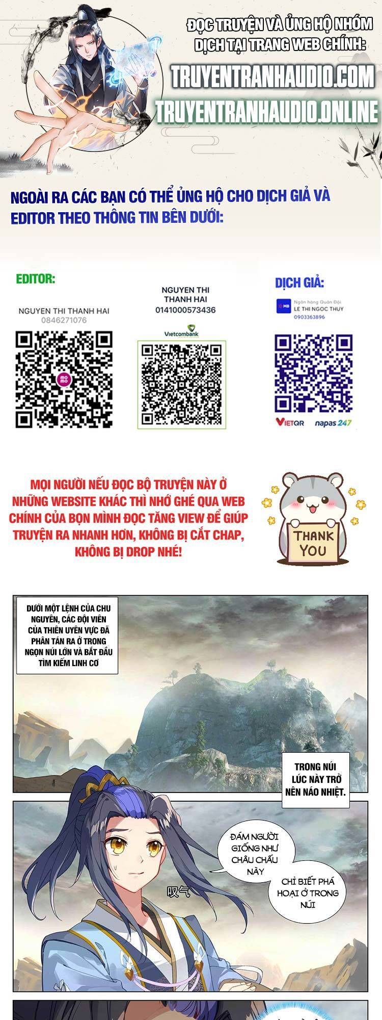 Nguyên Tôn Chapter 536 - Trang 0