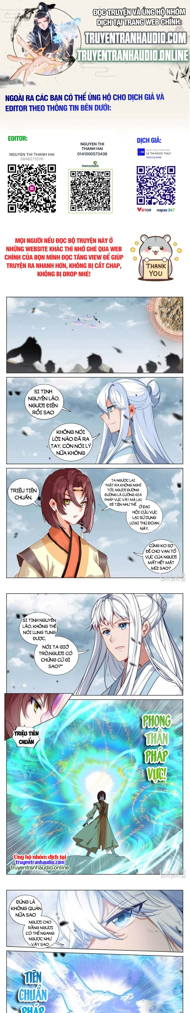 Nguyên Tôn Chapter 542 - Trang 0