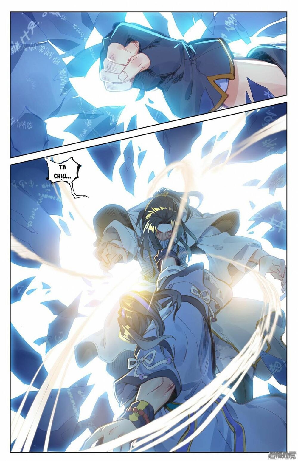 Nguyên Tôn Chapter 25 - Trang 13