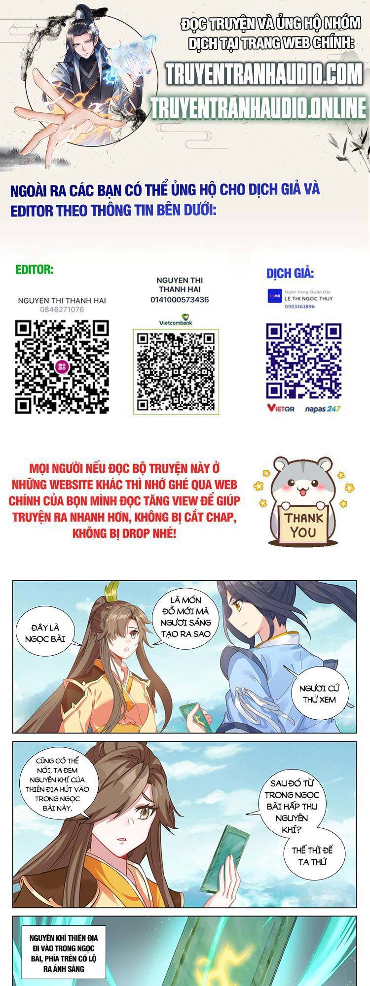 Nguyên Tôn Chapter 550 - Trang 0