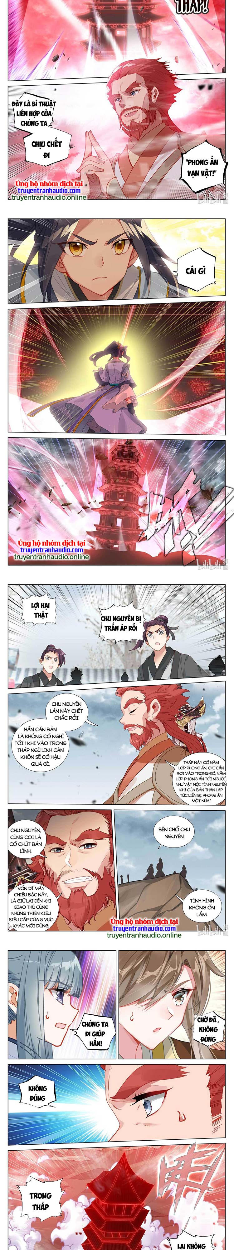 Nguyên Tôn Chapter 531 - Trang 1