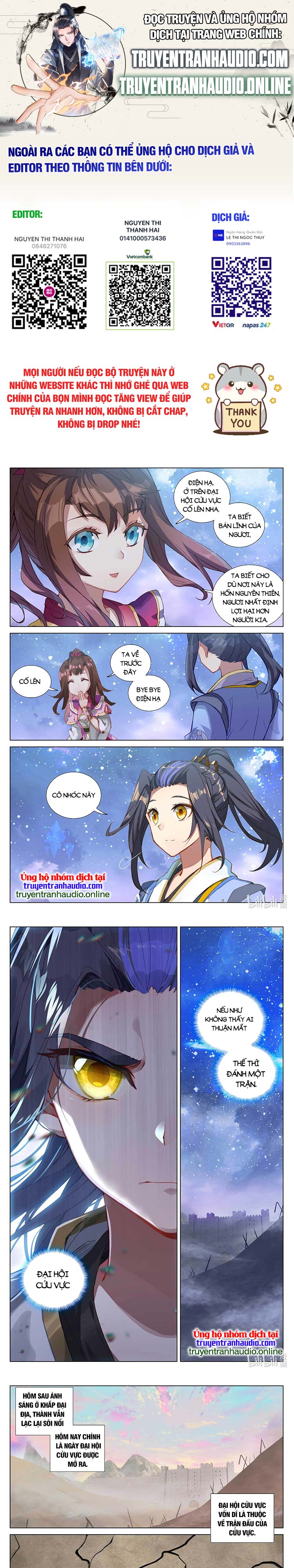 Nguyên Tôn Chapter 525 - Trang 0