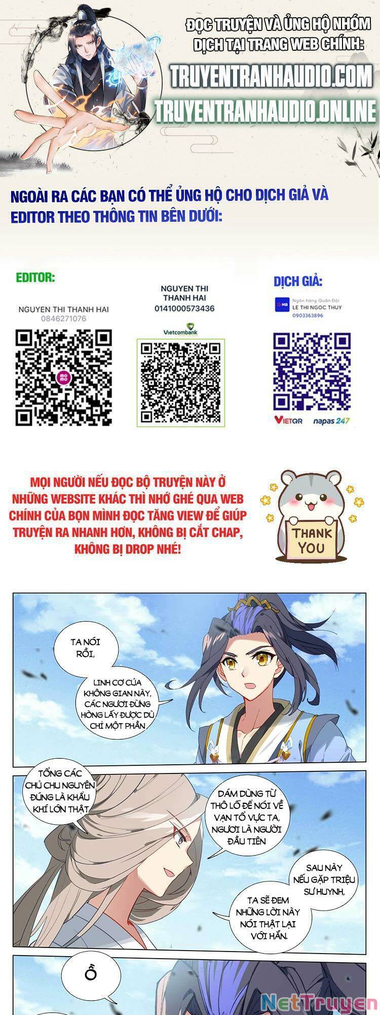 Nguyên Tôn Chapter 546 - Trang 0