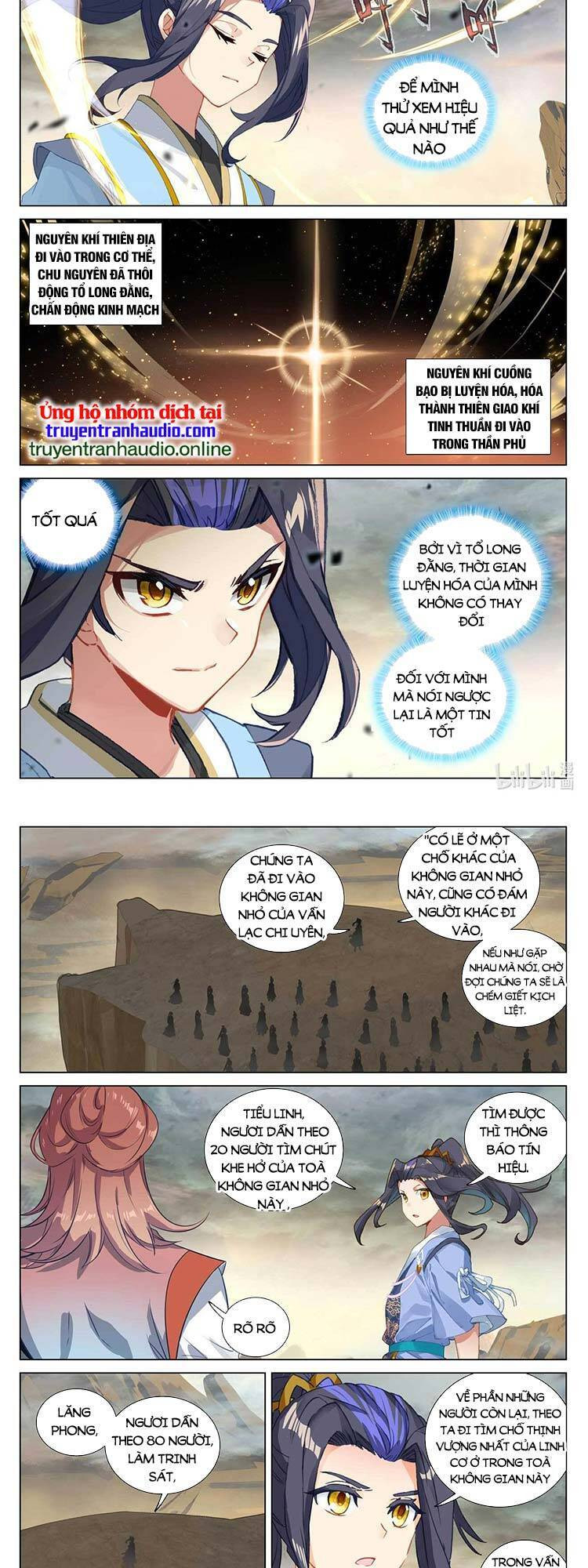 Nguyên Tôn Chapter 534 - Trang 3