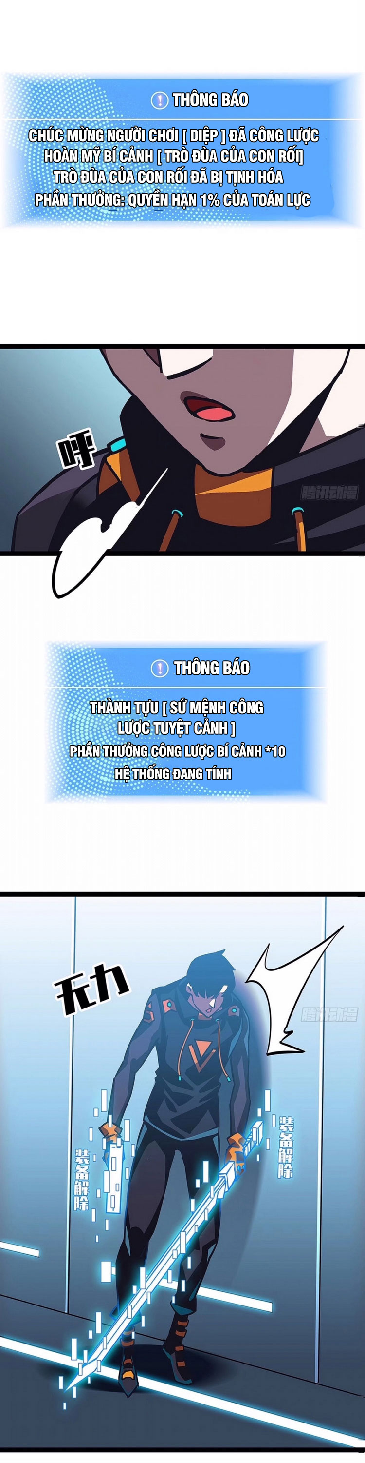 Bắt Đầu Vùng Dậy Từ Việc Chơi Game Nghiêm Túc Chapter 24 - Trang 18