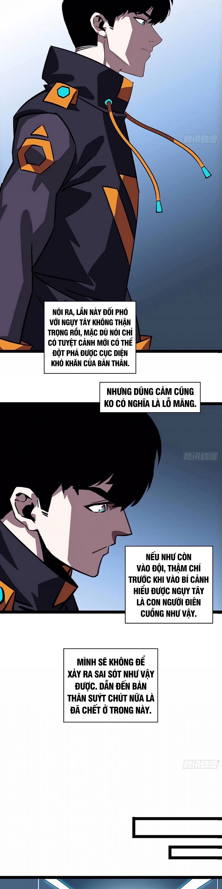 Bắt Đầu Vùng Dậy Từ Việc Chơi Game Nghiêm Túc Chapter 24 - Trang 15