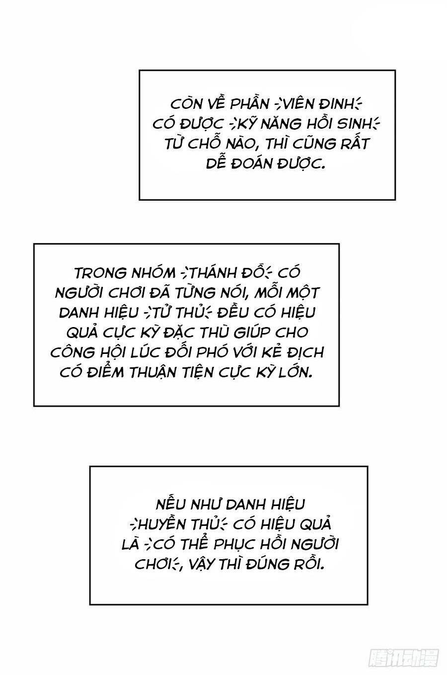 Bắt Đầu Vùng Dậy Từ Việc Chơi Game Nghiêm Túc Chapter 133 - Trang 7