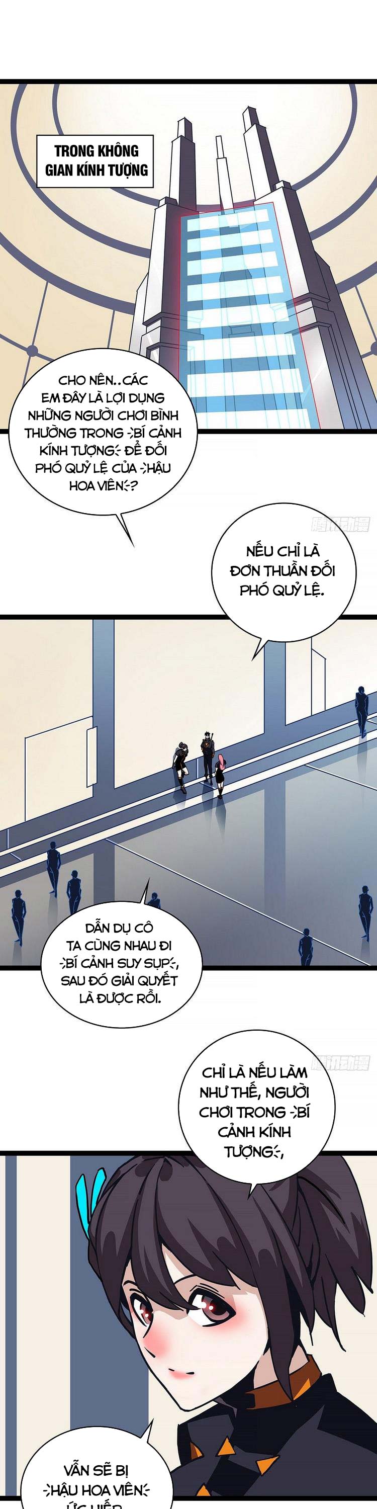 Bắt Đầu Vùng Dậy Từ Việc Chơi Game Nghiêm Túc Chapter 43 - Trang 0