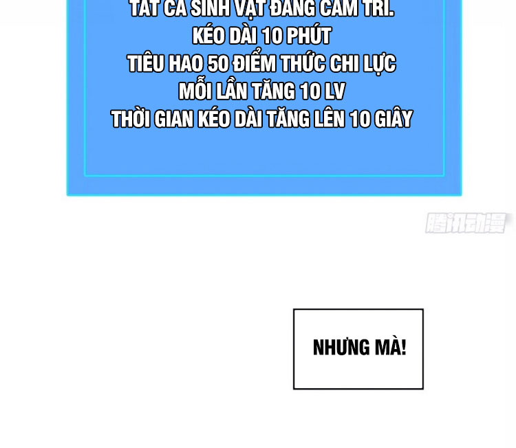 Bắt Đầu Vùng Dậy Từ Việc Chơi Game Nghiêm Túc Chapter 24 - Trang 21