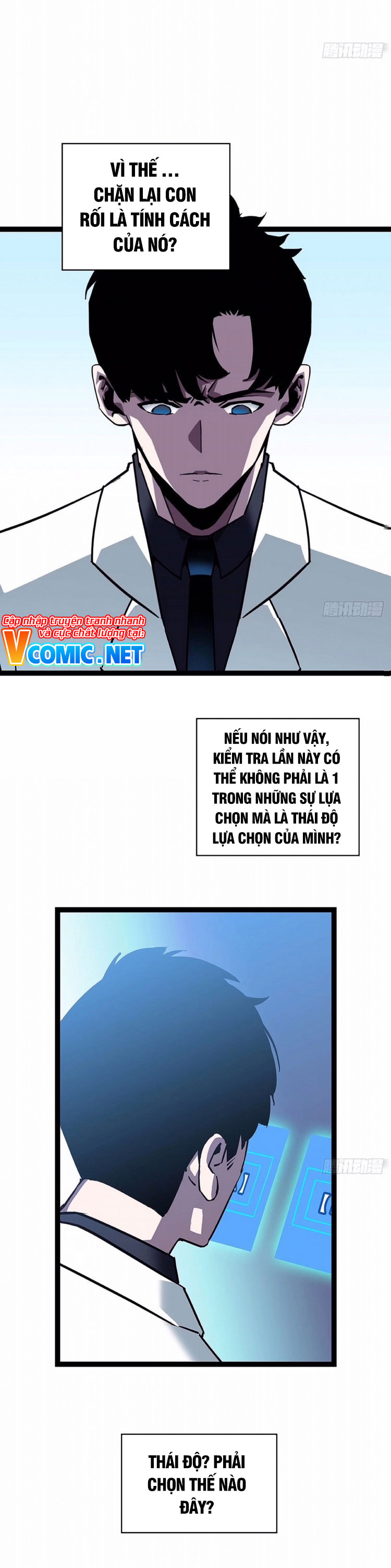 Bắt Đầu Vùng Dậy Từ Việc Chơi Game Nghiêm Túc Chapter 24 - Trang 4