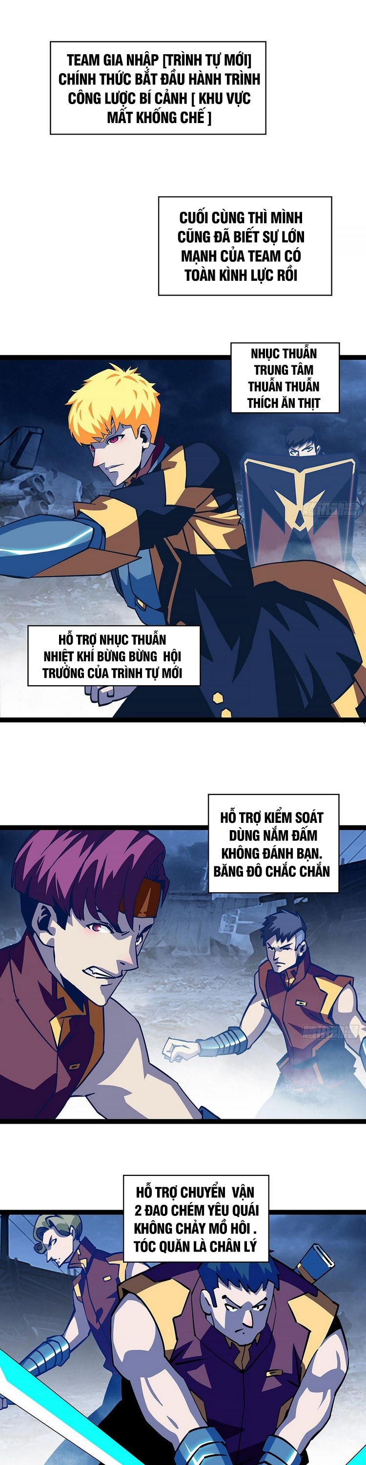 Bắt Đầu Vùng Dậy Từ Việc Chơi Game Nghiêm Túc Chapter 32 - Trang 0
