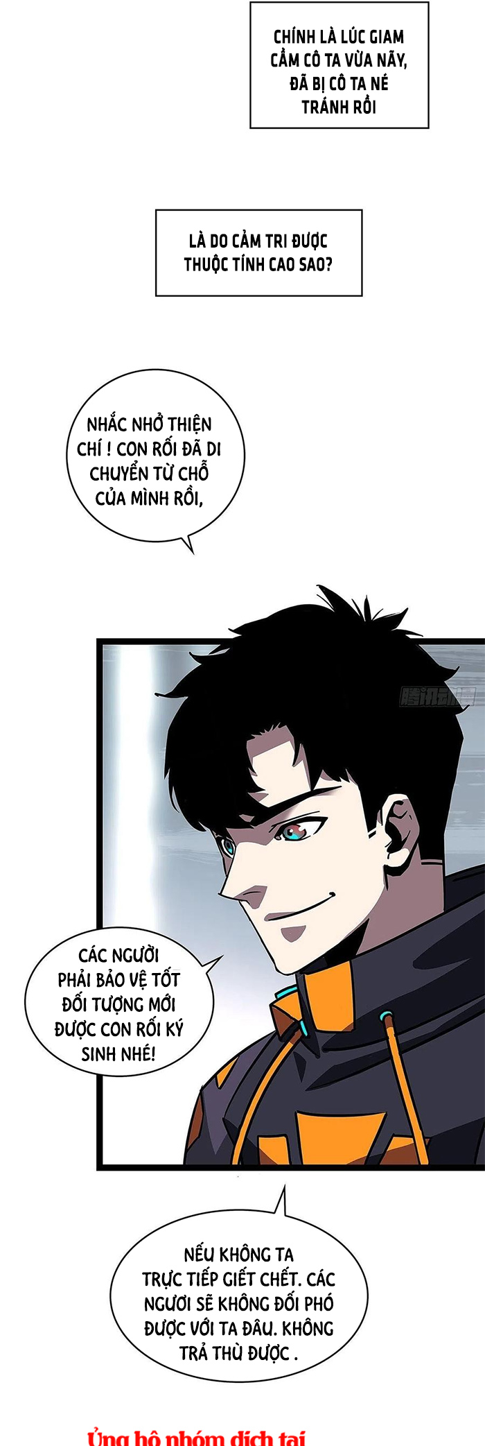 Bắt Đầu Vùng Dậy Từ Việc Chơi Game Nghiêm Túc Chapter 21 - Trang 7