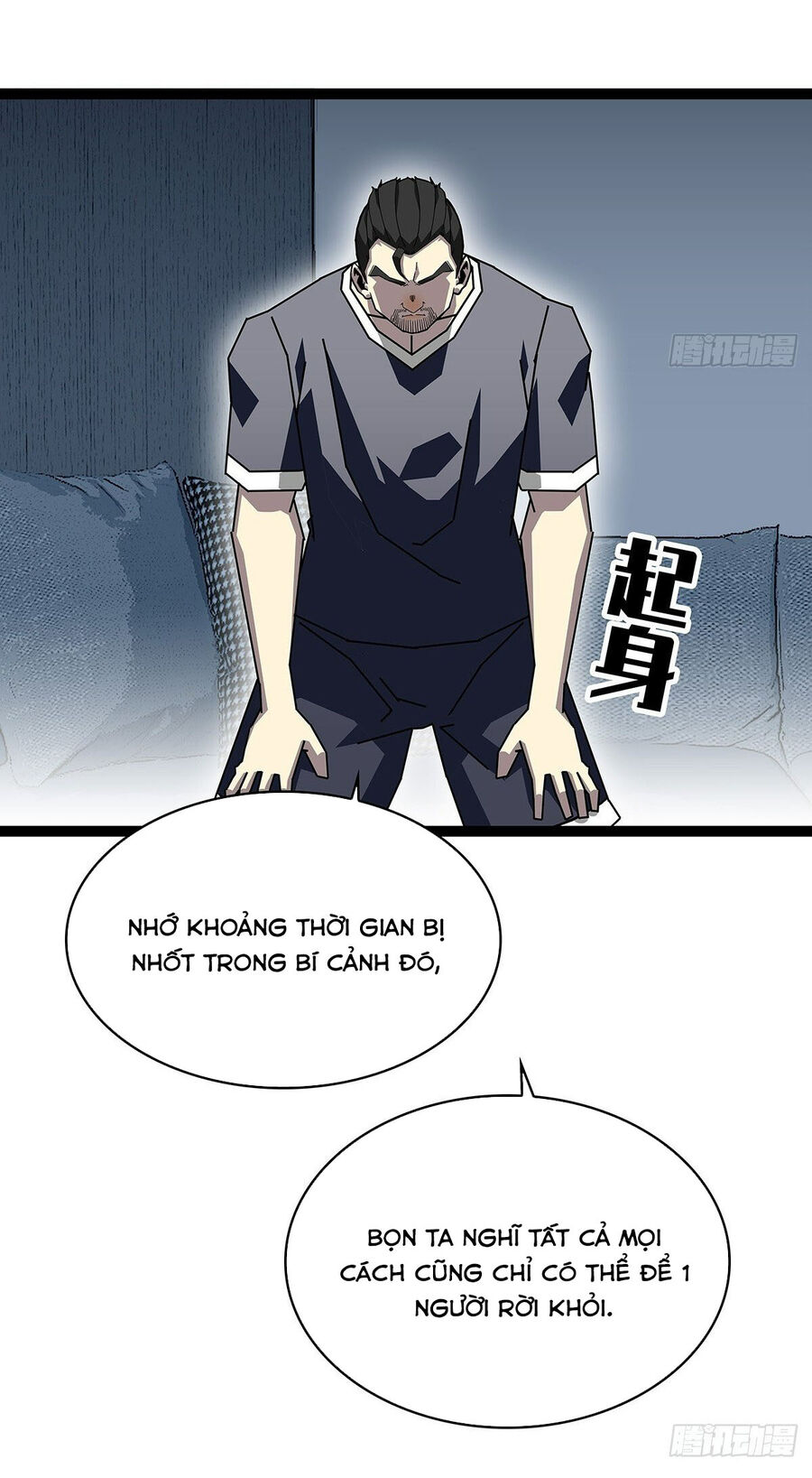 Bắt Đầu Vùng Dậy Từ Việc Chơi Game Nghiêm Túc Chapter 148 - Trang 24