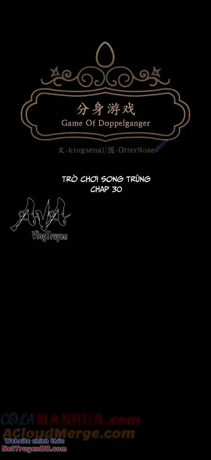 Trò Chơi Song Trùng Chapter 30 - Trang 15