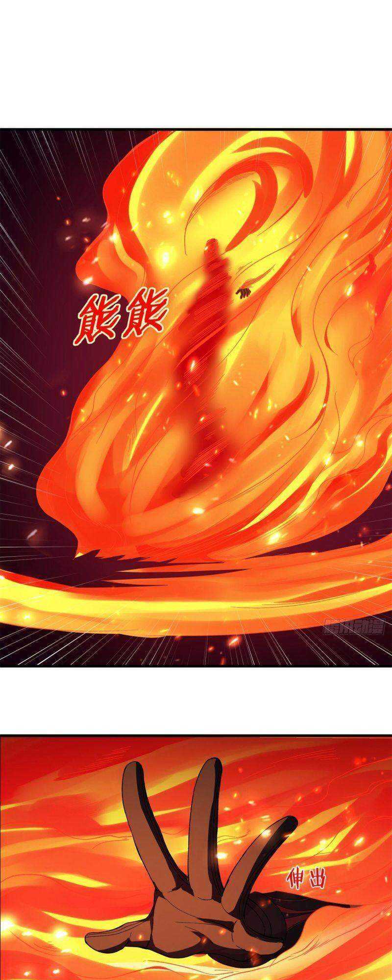 Ta Có 999 Loại Dị Năng Chapter 9 - Trang 8