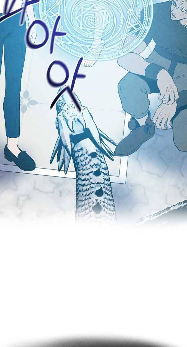 Con Trai Út Huyền Thoại Nhà Hầu Tước Chapter 68 - Trang 25