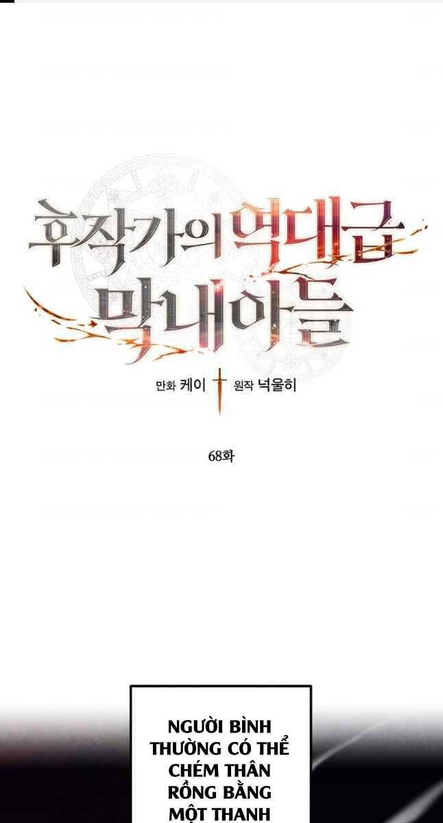 Con Trai Út Huyền Thoại Nhà Hầu Tước Chapter 68 - Trang 0