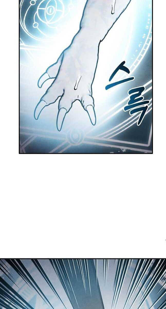 Con Trai Út Huyền Thoại Nhà Hầu Tước Chapter 68 - Trang 28