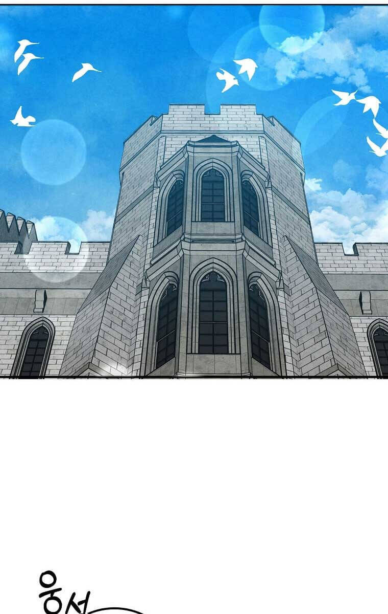 Con Trai Út Huyền Thoại Nhà Hầu Tước Chapter 69 - Trang 1