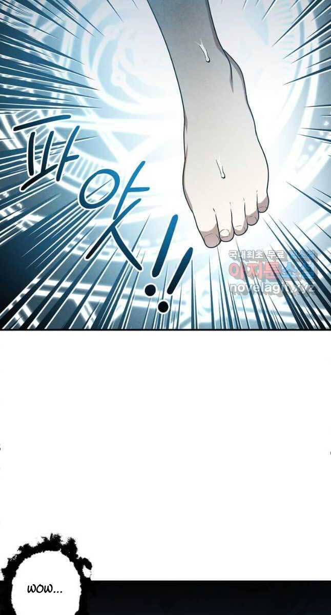 Con Trai Út Huyền Thoại Nhà Hầu Tước Chapter 68 - Trang 29