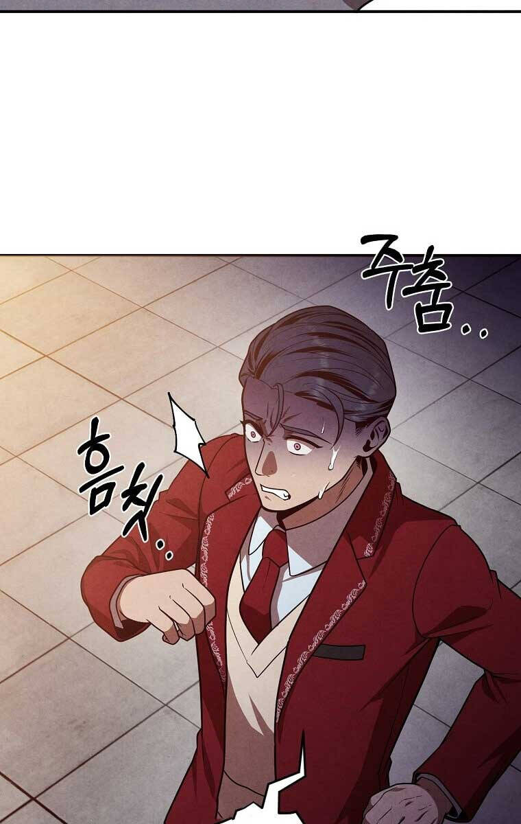 Con Trai Út Huyền Thoại Nhà Hầu Tước Chapter 69 - Trang 65