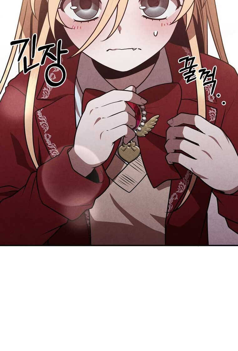 Con Trai Út Huyền Thoại Nhà Hầu Tước Chapter 69 - Trang 33