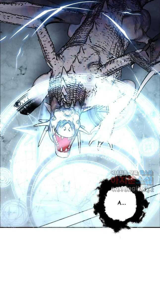 Con Trai Út Huyền Thoại Nhà Hầu Tước Chapter 68 - Trang 18