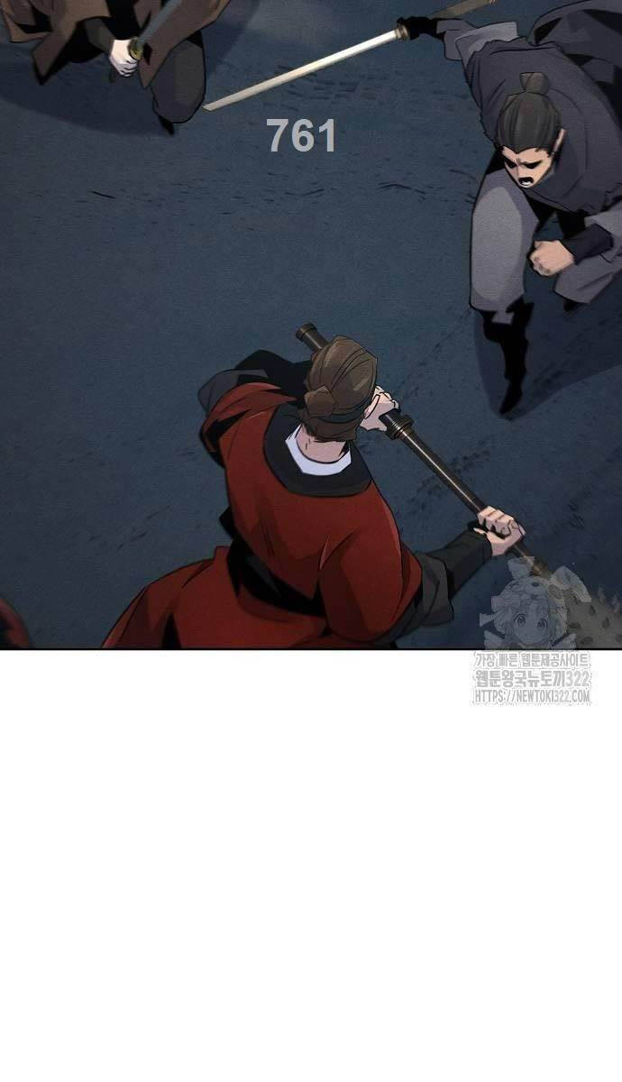 Cuồng Ma Tái Thế Chapter 107 - Trang 2